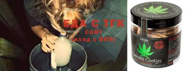шишки Хадыженск
