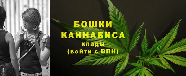прущая мука Усмань