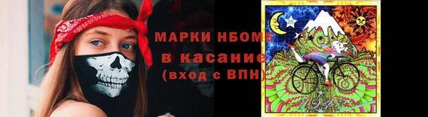 МДМА Белоозёрский