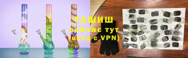прущий лед Усинск