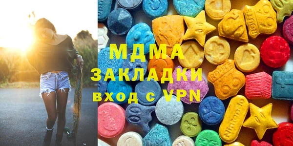 прущий лед Усинск
