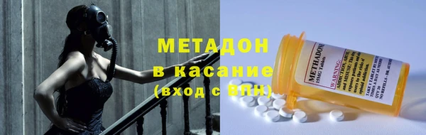 прущая мука Усмань