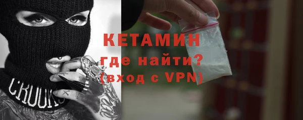 jwh Тавда