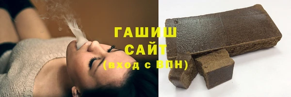 прущая мука Усмань