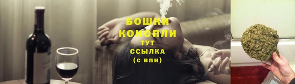 таблы Фурманов