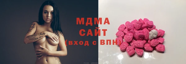 прущий лед Усинск