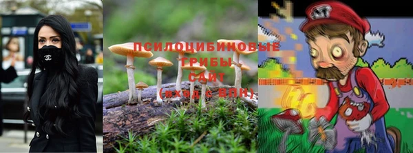 таблы Фурманов