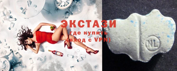 прущая мука Усмань