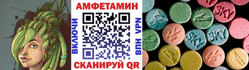 как найти наркотики  Грайворон  Первитин Methamphetamine 