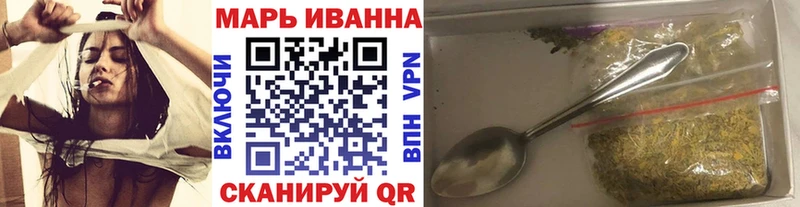 Каннабис OG Kush  Грайворон 